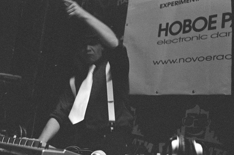 28/11/09 - Логика Ритма #2