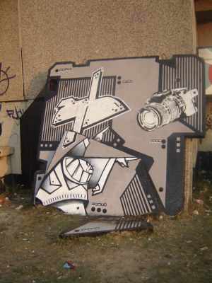 Русак Сергей