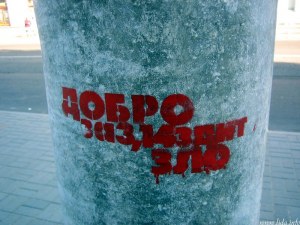 Купко Константин (Marselll.o) "Pi"