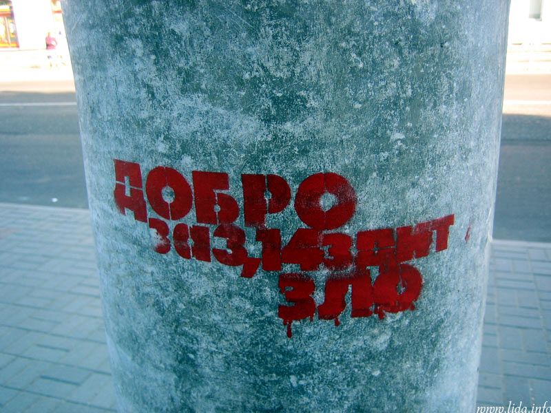 Купко Константин (Marselll.o) "Pi"