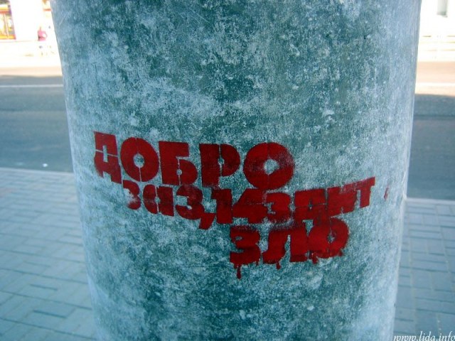 Купко Константин (Marselll.o) "Pi"