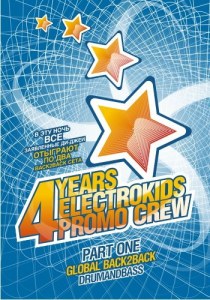 4 Years Electrokids Promo Crew. Part One: Global back2back @ Step