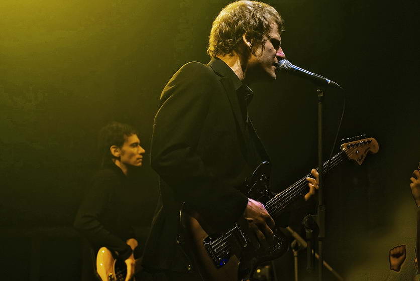 14/02/2010 - Сегодняночью в Реакторе