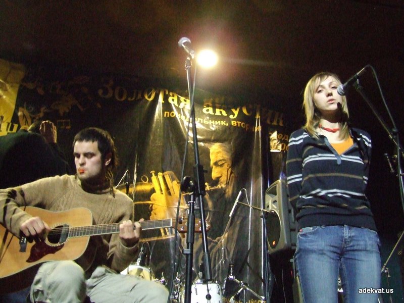 16/01/09 - Мамкины бусы @ Bronx