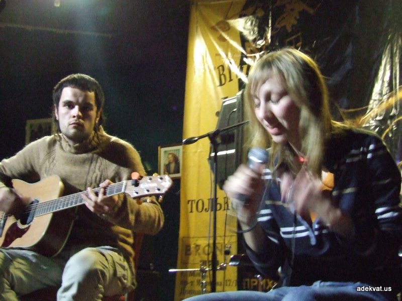 16/01/09 - Мамкины бусы @ Bronx