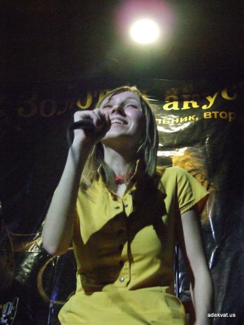 16/01/09 - Мамкины бусы @ Bronx