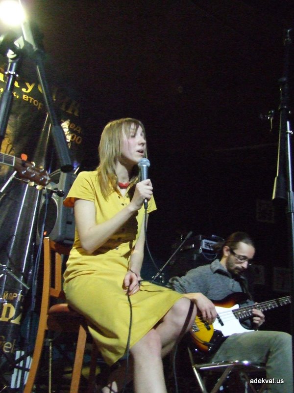 16/01/09 - Мамкины бусы @ Bronx