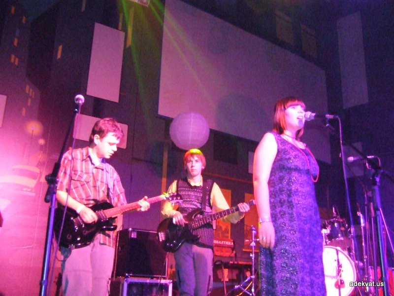 17/01/09 - Большая площадка клуба Step