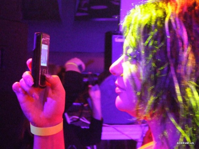 17/01/09 - Большая площадка клуба Step