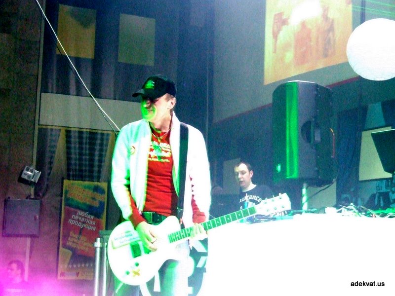 17/01/09 - Большая площадка клуба Step