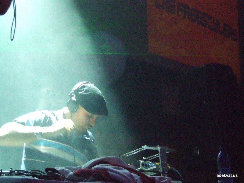 17/01/09 - Большая площадка клуба Step