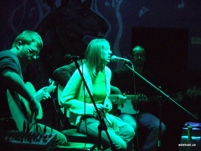 "Мамкины бусы". Фото с февральских концертов 2009