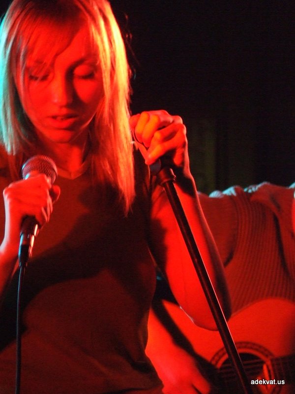 "Мамкины бусы". Фото с февральских концертов 2009 