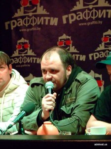 Markscheider Kunst в Минске при участии группы Аддис Абеба