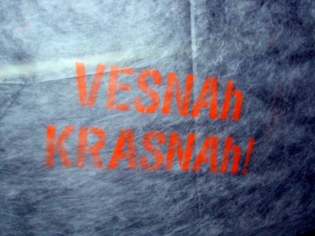 15/03/08 - Vesnah Krasnah! (DnB) @ Step