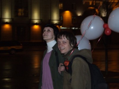 Первый weekend апреля 