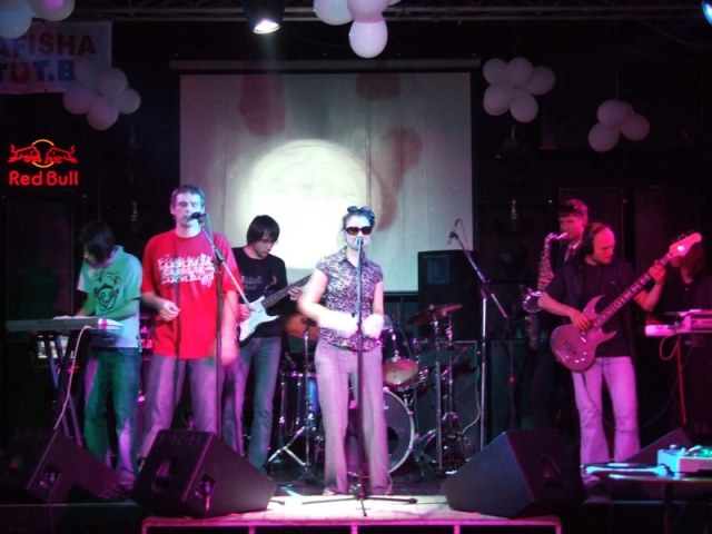 31/05/08 - The Shape + Tanin Jazz + Cherryvata @ Night Star