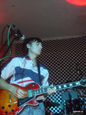 9/11/008 - bandscan:belarus 