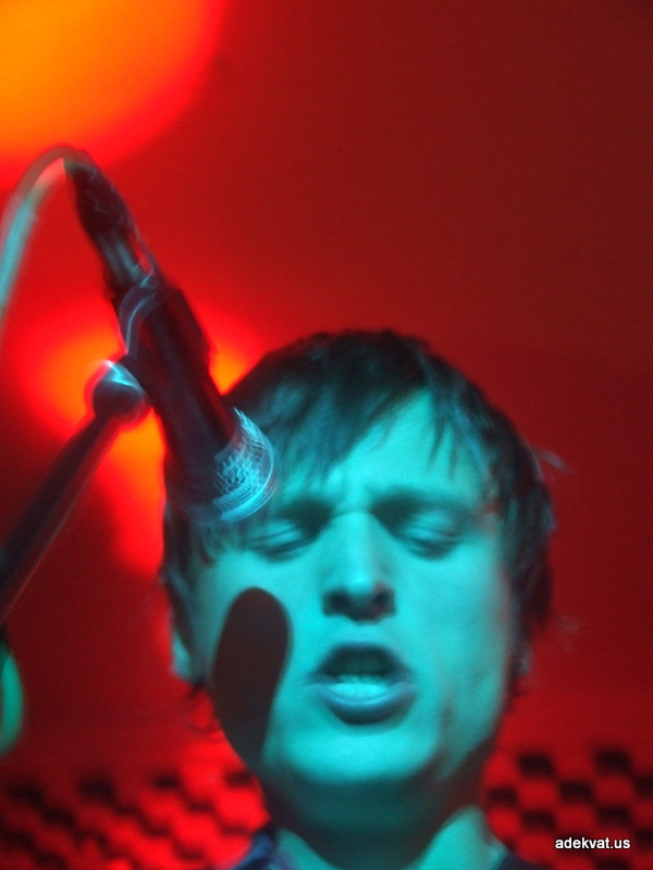 9/11/008 - bandscan:belarus 