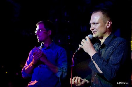 Десятилетие "Студумки"