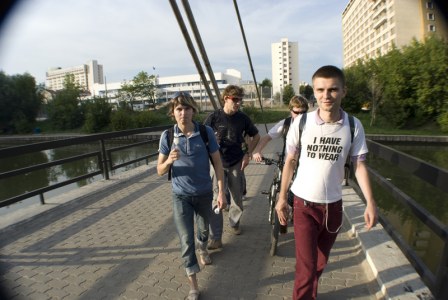 Группа Dreamlin