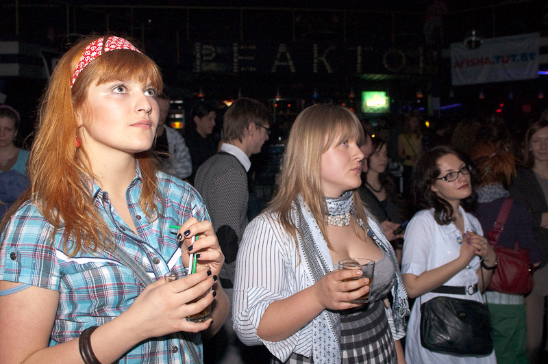 30/04/10 1-2-3-4-5 лет "Бо Промо"