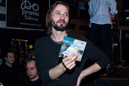 30/04/10 1-2-3-4-5 лет "Бо Промо"