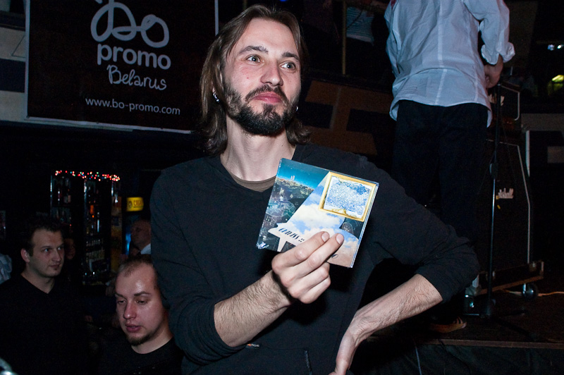 30/04/10 1-2-3-4-5 лет "Бо Промо"