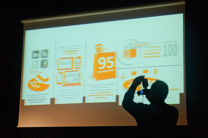 31/10/13 Microsoft Innovation Days