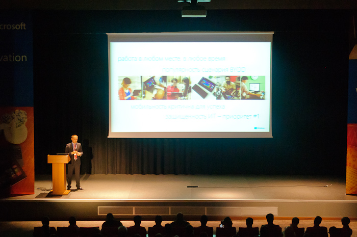 31/10/13 Microsoft Innovation Days