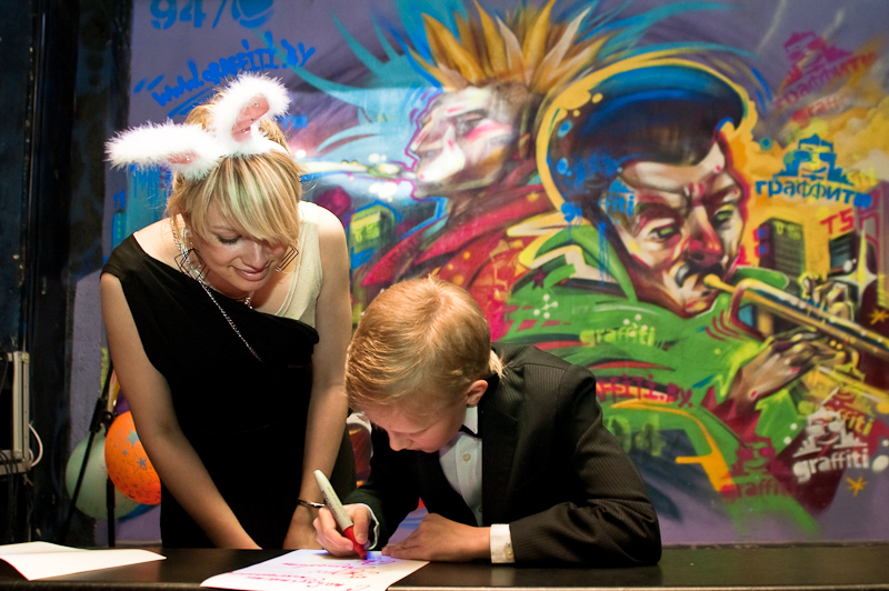 21/05/10 Юра Демидович в "Граффити"