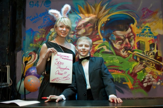 21/05/10 Юра Демидович в "Граффити"