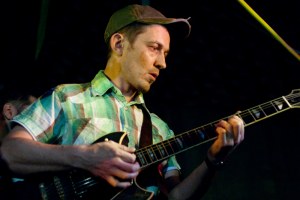 Markscheider Kunst в Минске при участии группы Аддис Абеба