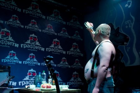 Носорогов в Граффити