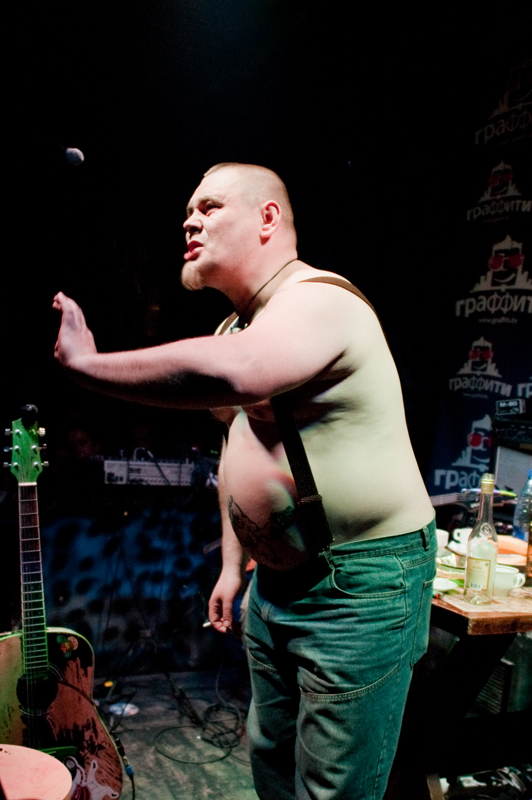 Носорогов в Граффити