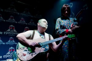 Носорогов в Граффити