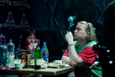 Носорогов в Граффити