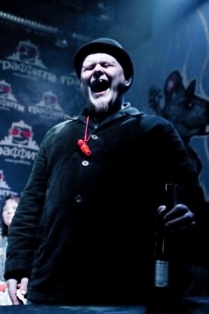 Носорогов в Граффити