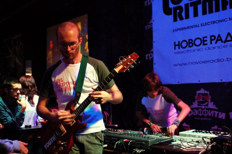 28/11/09 - Логика Ритма #2