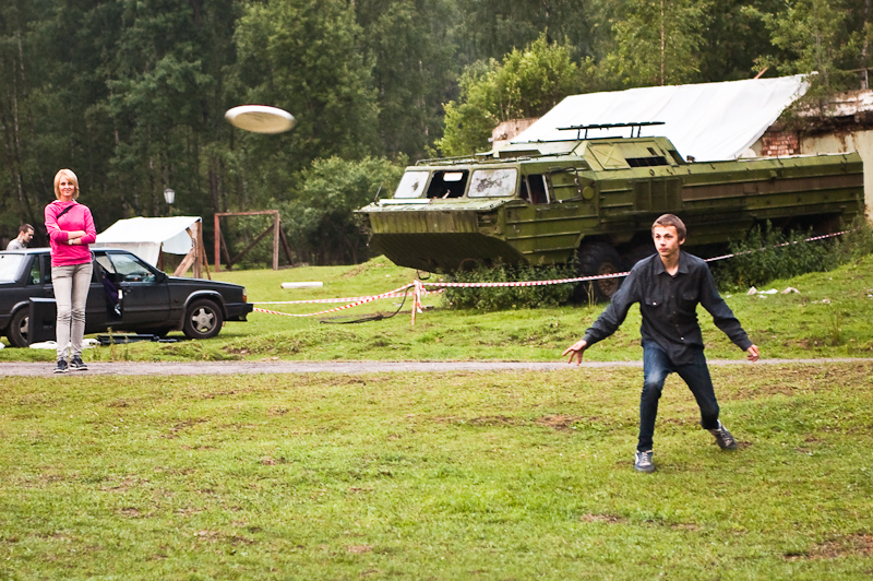 03/07/10 Пикник @ Крутогорье