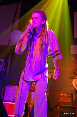 17/01/09 - Большая площадка клуба Step