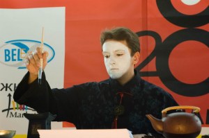 DesignФормат 2009