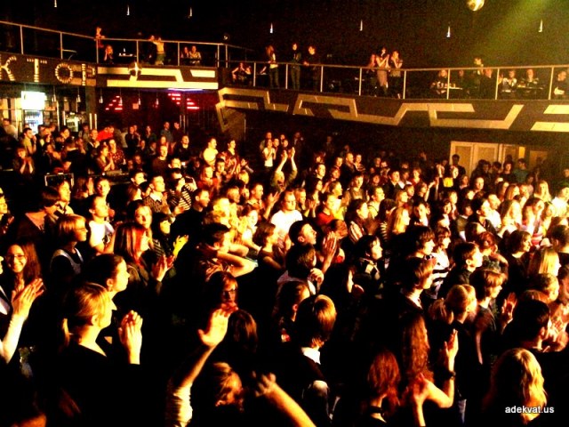 07/03/10 - Группа "Lюк" при участии группы CherryVata @ Реактор