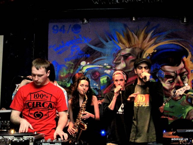 06/04/10 - Graffiti Open Music Fest: NicePrice, Doom Dance, Floor Sixteen