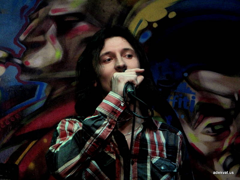 06/04/10 - Graffiti Open Music Fest: Floor Sixteen