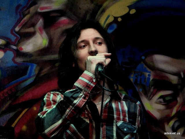 06/04/10 - Graffiti Open Music Fest: Floor Sixteen