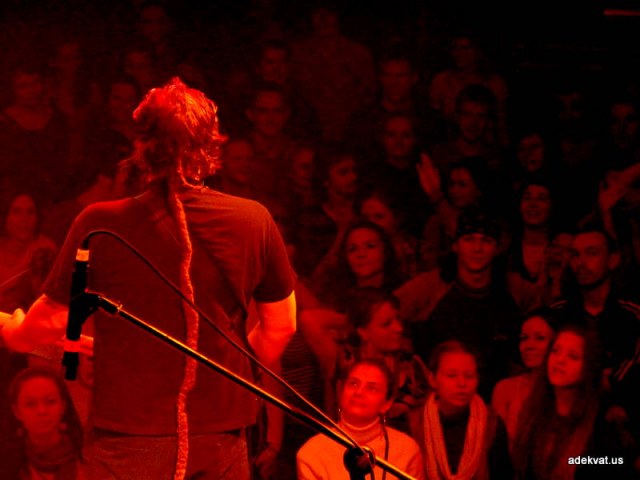 Фестиваль Fun House