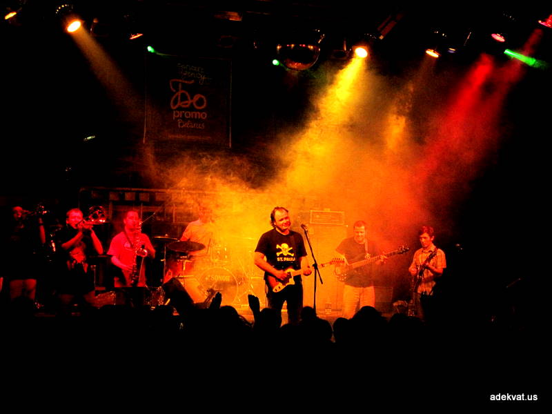 15/04/10 - Markscheider Kunst & Vinil Ninjaz @ Реактор