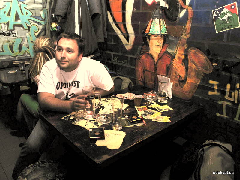 17/04/10 - Gipsy Sound System в Граффити