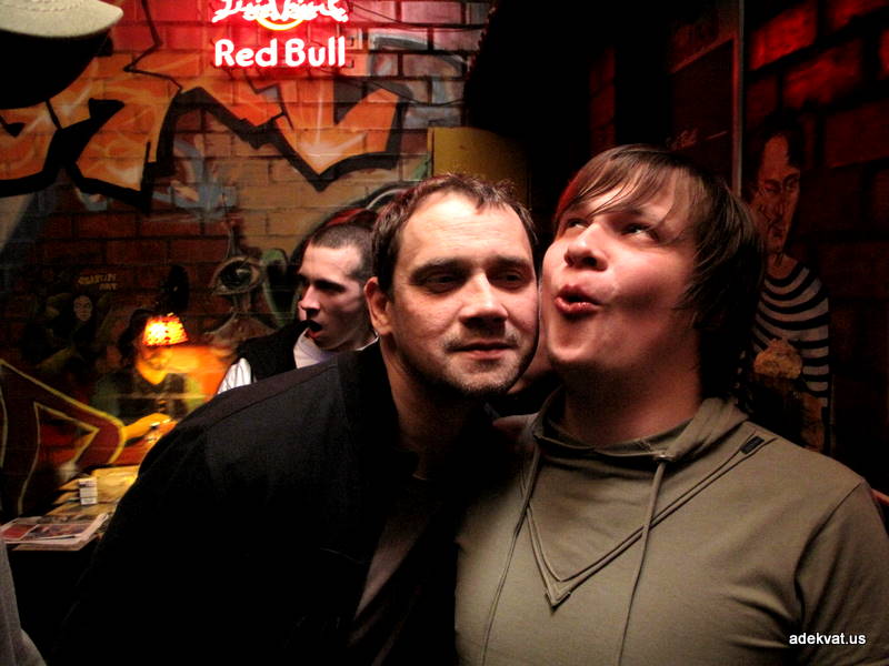 17/04/10 - Gipsy Sound System в Граффити